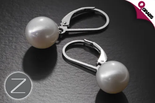 From QR99, Hang Gorgeous Freshwater Pearl Drop Earrings from Your Ears! (Up to QR840 Value)